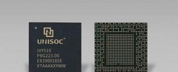 又一中国芯片巨头诞生：推出5G7nm芯片组