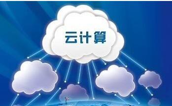 2018中国云计算技术应用盘点:AI正当道,IoT崛起时
