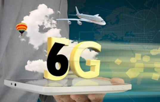 芬兰召开6G无线峰会 多个国家已开始角逐6G网络探索
