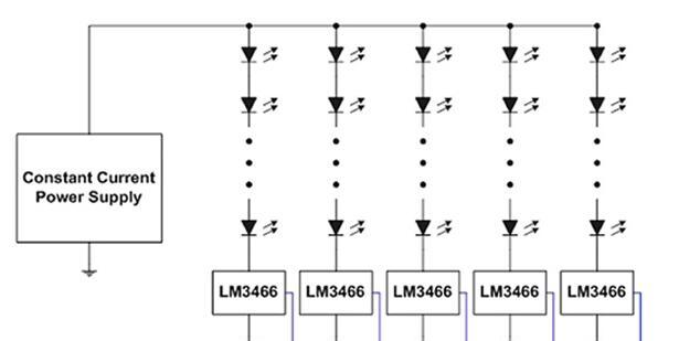 基于LM3463/LM3464/LM3466的多串LED照明系统与四大线性稳压器解决方案