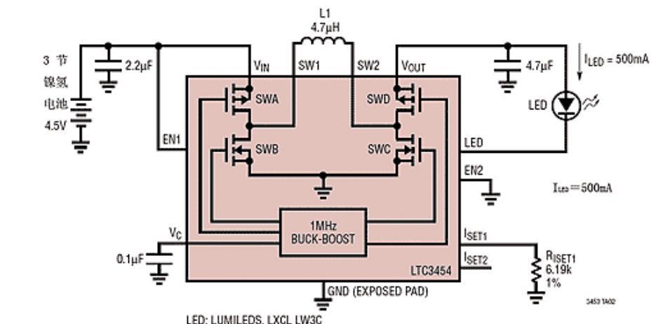 3节镍氢电池驱动白光LED电路图