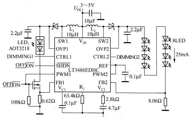 LT3486EDHC驱动LED的典型应用电路