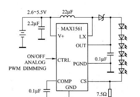 MAX1561升压变换器和MAX1573电荷泵变换器驱动LED应用电路图