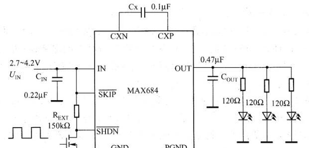 MAX684电荷泵驱动白光LED电路图