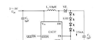CAT37 DC/DC升压变换器驱动白光LED电路图