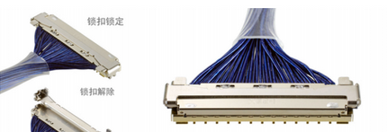 I-PEX新款极细同轴线连接器可保护元器件免受噪破波干扰