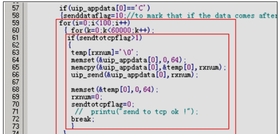 单片机之UIP--TCP作为服务器,主动发送数据 ACK