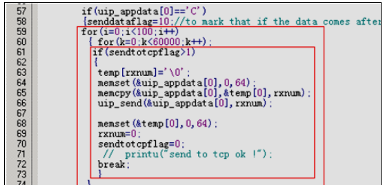 单片机之UIP--TCP作为服务器，主动发送数据 ACK