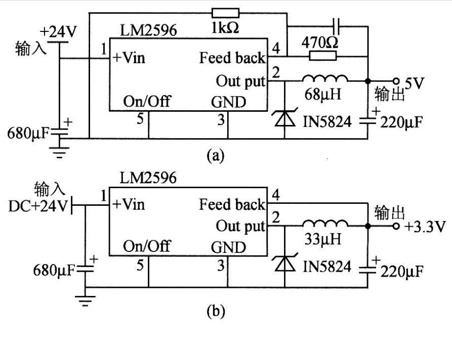 LM2596应用电路输出电源电路图