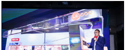 联想来酷发布Lecoo2.0，与京东合力推动智慧零售新业态