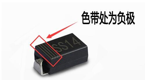 SS14肖特基二极管参数