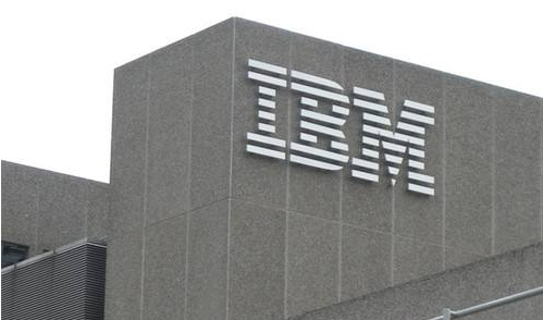 外媒称IBM因并购小规模裁员1700人