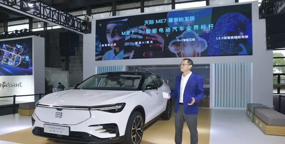 号称中国智能电动汽车第一架构的iMA究竟哪里不一样?