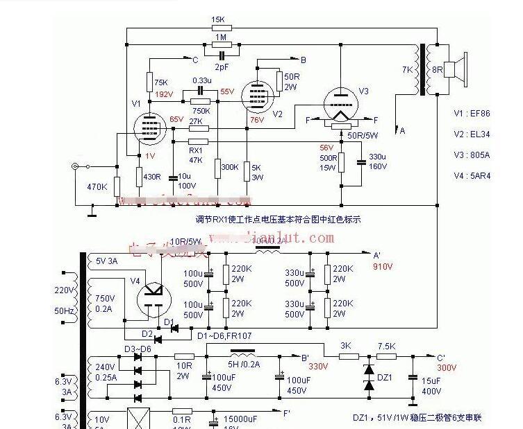 805单端胆机电路原理图