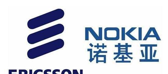 诺基亚与爱立信将敏感业务搬出中国?官方作何回应