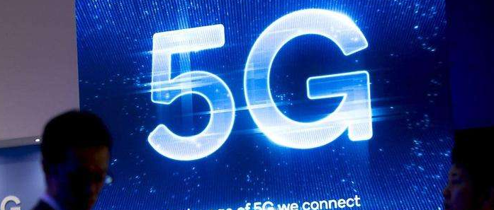 全球2/3已发布5G商用网络由华为部署，已签50份合同