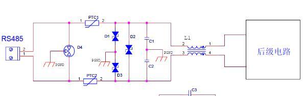 RS485接口EMC电路设计方法