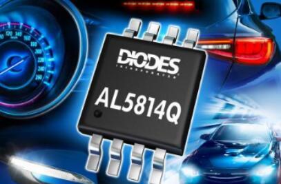 Diodes Incorporated推出汽车线性LED驱动控制器