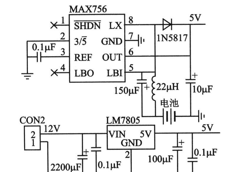 MAX756组成的锂电池供电升压到5V输出的升压电路