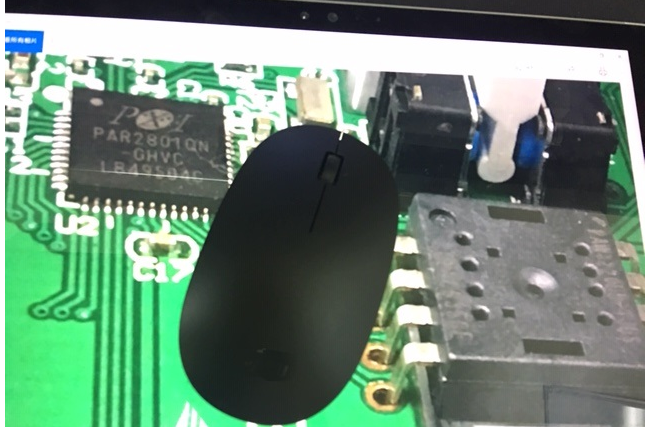 基于Pixart PAR2801QN-GHCV 六合一 蓝牙鼠标解决方案