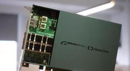 推动下一代云计算技术升级 阿里平头哥研发专用SoC芯片