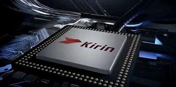 华为官宣将发布麒麟新芯片，5G时代重构芯片想象