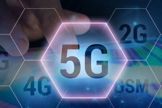 What new applications can 5G bring to us in two or three years?