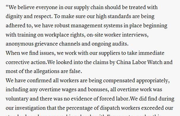 苹果代工厂富士康承认工厂违反劳动法，又强调CLW有假?