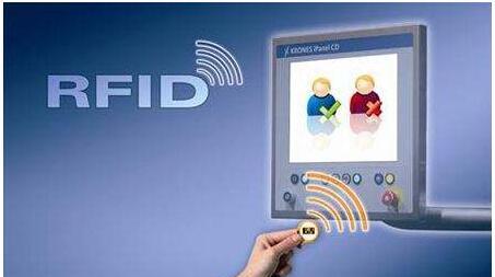 基于NFC与RFID技术的车队管理解决方案