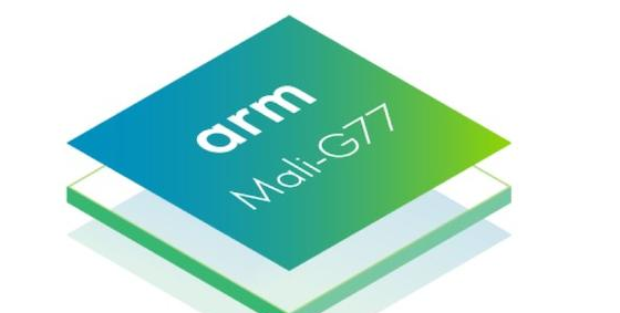 ARM正式发布Cortex-A77 CPU和Mali-G77 GPU