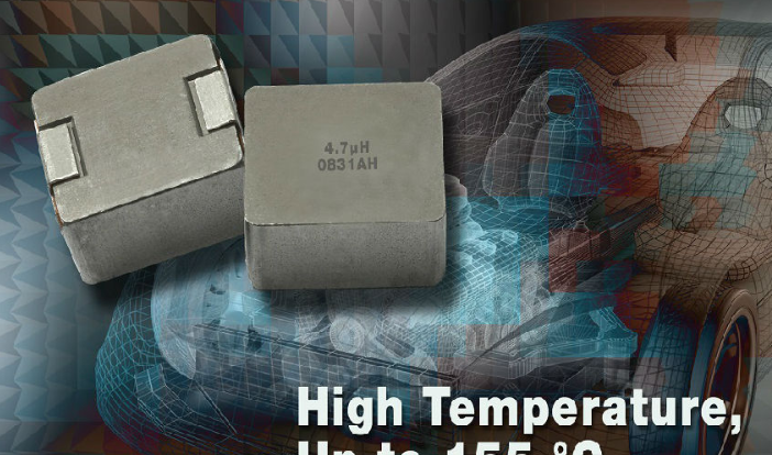 Vishay的新款5050外形尺寸汽车级IHLP® 电感器的工作温度可达+155度C