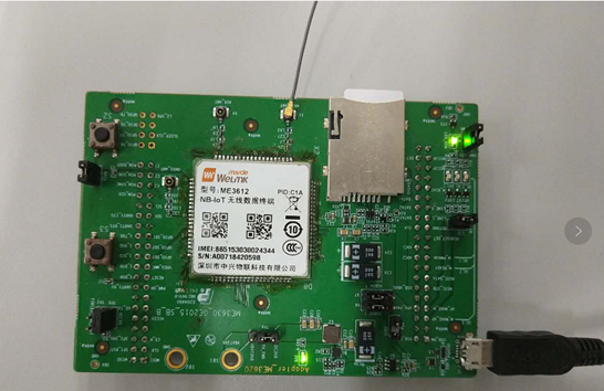 基于ZTEWelink ME3612 的中国电信NB-IoT 开发工具方案