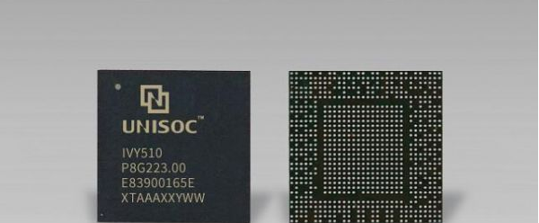又一中国芯片巨头诞生：推出5G 7nm芯片组