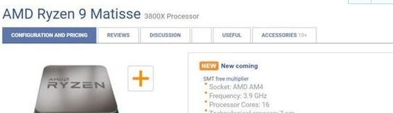 AMD Ryzen 9 3800X处理器曝光16核心32线程