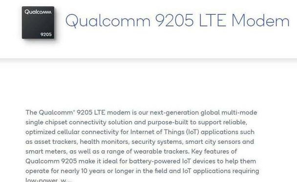 高通推出9205 LTE 蜂巢式芯片组 为5G物联网而生
