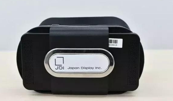 JDI推出首款VR头显：ppi为615 12月中旬正式出货