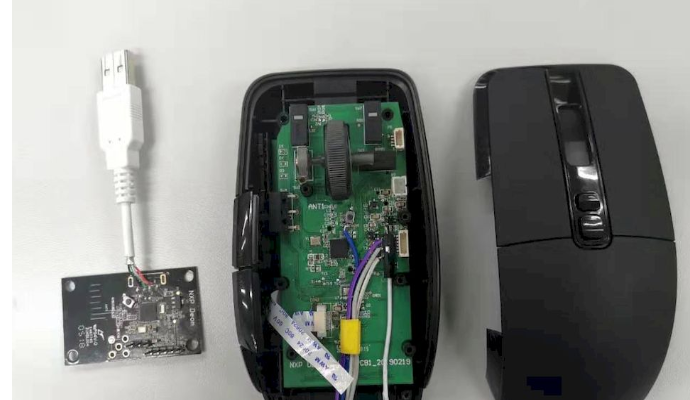 基于 NXP QN9080 的 USB+2.4G+ BLE 三模电竞鼠标方案