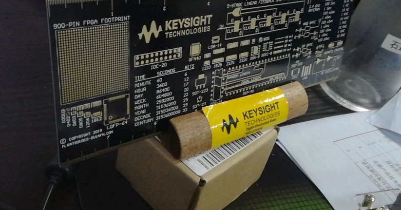 Keysight - 是德科技推出EMI接收机更新方案及5GEMC测试方案