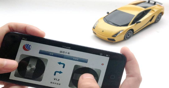 联合厂商推出基于 TI CC2540 Iphone 遥控蓝牙4.0小车方案