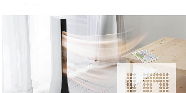 艾迈斯半导体VOC传感器提升终端用户的室内空气质量监测体验