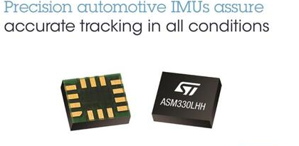 ST推出新款车规级高精度6轴MEMS惯性传感器