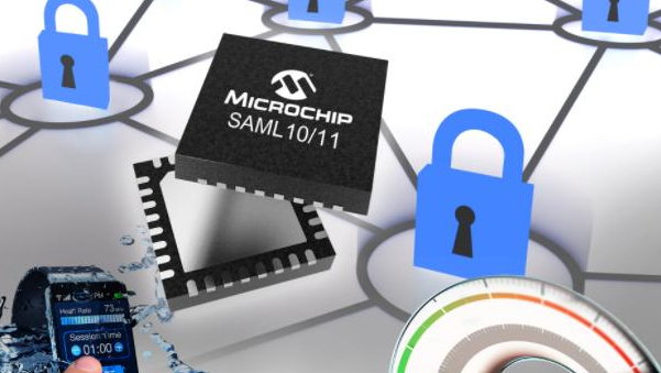 Microchip推首款提供稳健芯片级安全的IoT终端