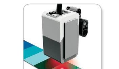 ev3颜色传感器能够识别几种颜色