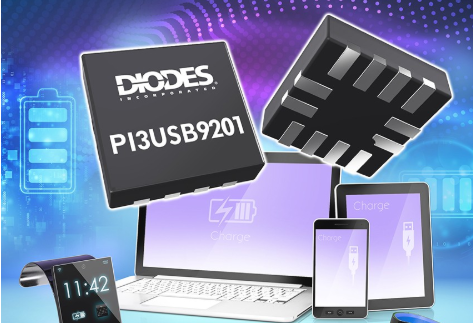 Diodes 公司推出的 USB BC 1.2 规格电池充电检测器