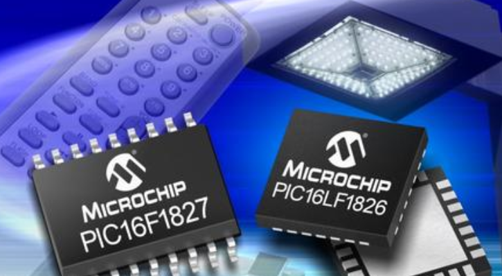 Microchip推出新型PIC MCU系列产品，将软件任务移交硬件，加快系统响应速度