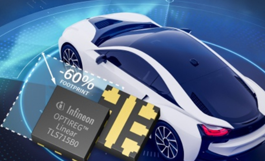 微型电源：英飞凌首个专门针对汽车应用的倒装芯片投产