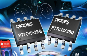 Diodes 公司推出符合汽车规格的实时时钟，可为信息娱乐及 T-Box 系统提供低待机电流