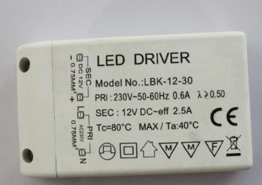 超小体积SMD型高性价比开板LED驱动器——KC24JT系列