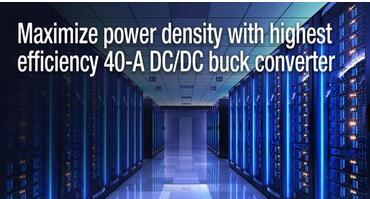德州仪器推出堆栈式DC/DC降压转换器TPS546D24A