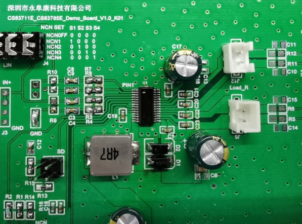CS83785 单节锂电池3.7V供电内置升压2×10W立体声D类音频功放解决方案